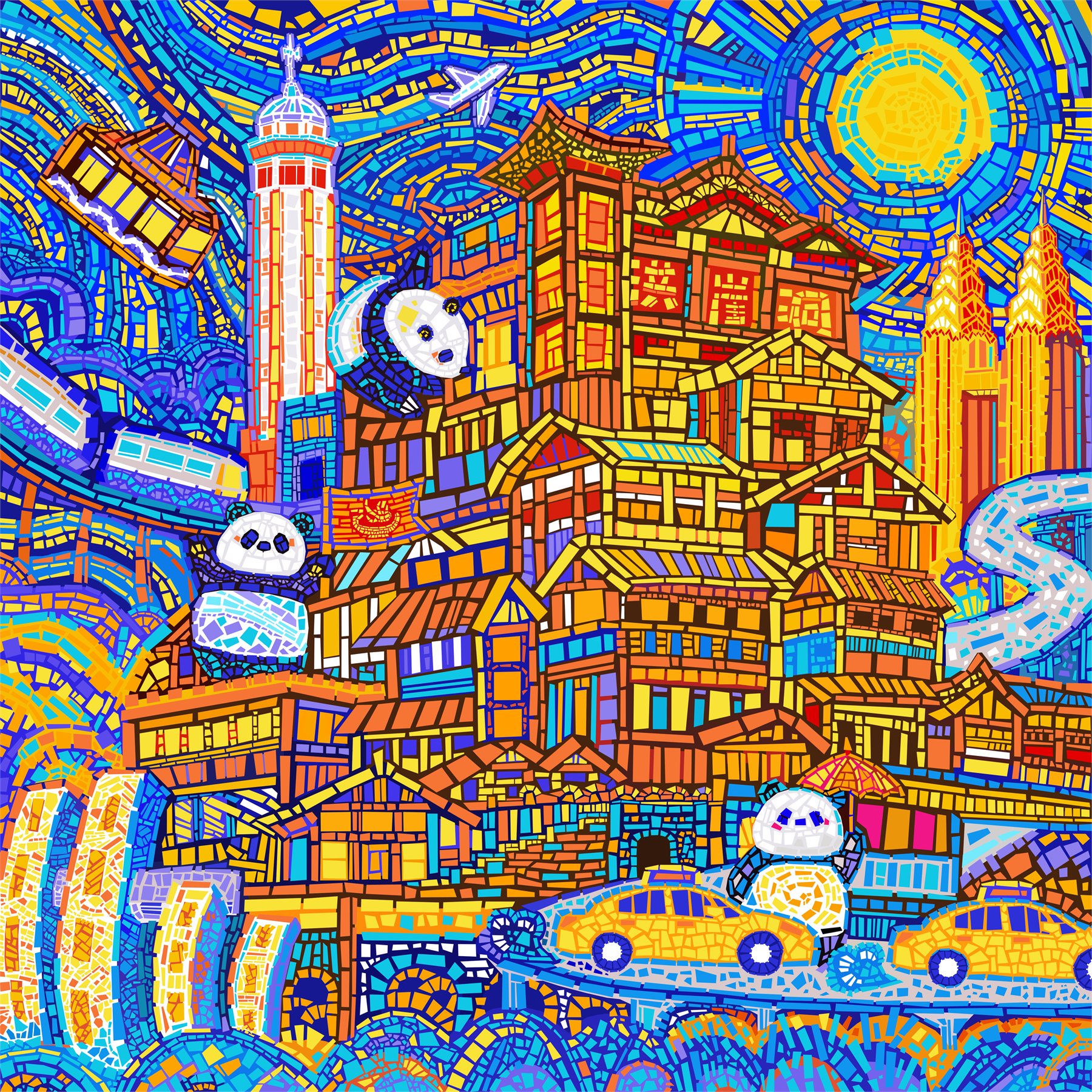 洪崖夜色