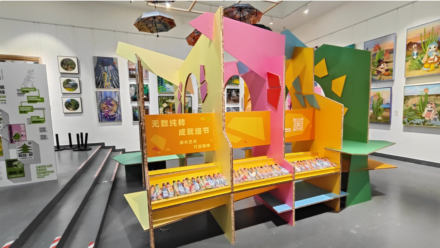 LINKOOL 展陈现场