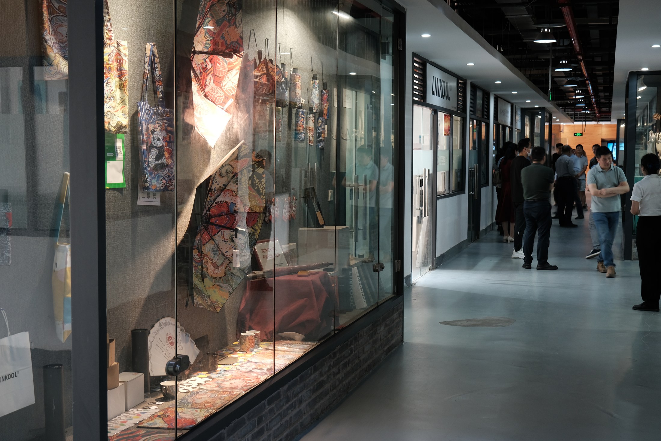 LINKOOL 发展历程