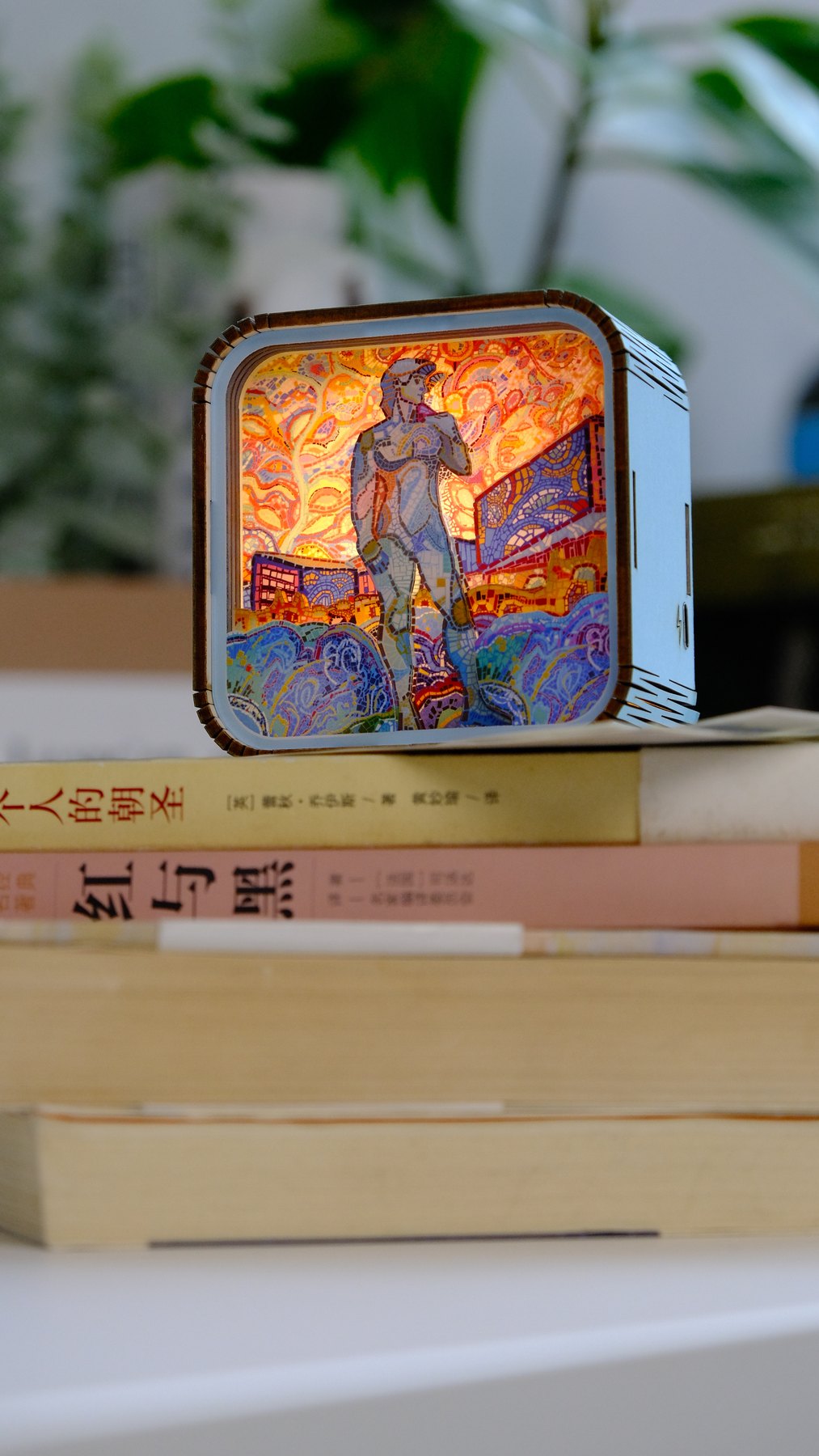 节庆橙光