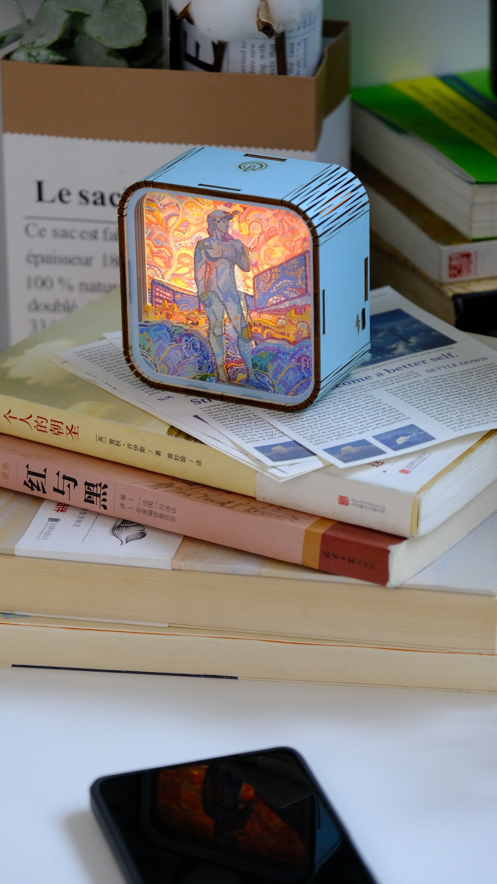 蓝色花窗