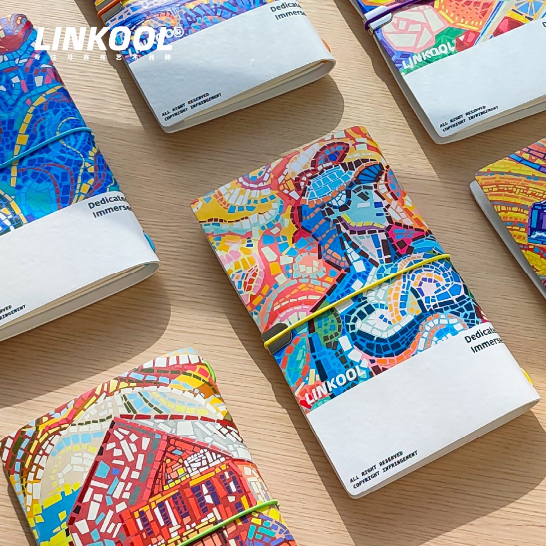 LINKOOL 手账本复古笔记本