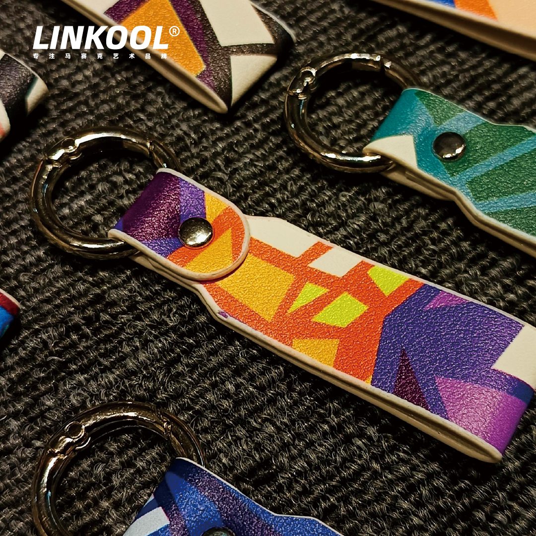 LINKOOL 车钥匙皮带扣钥匙扣