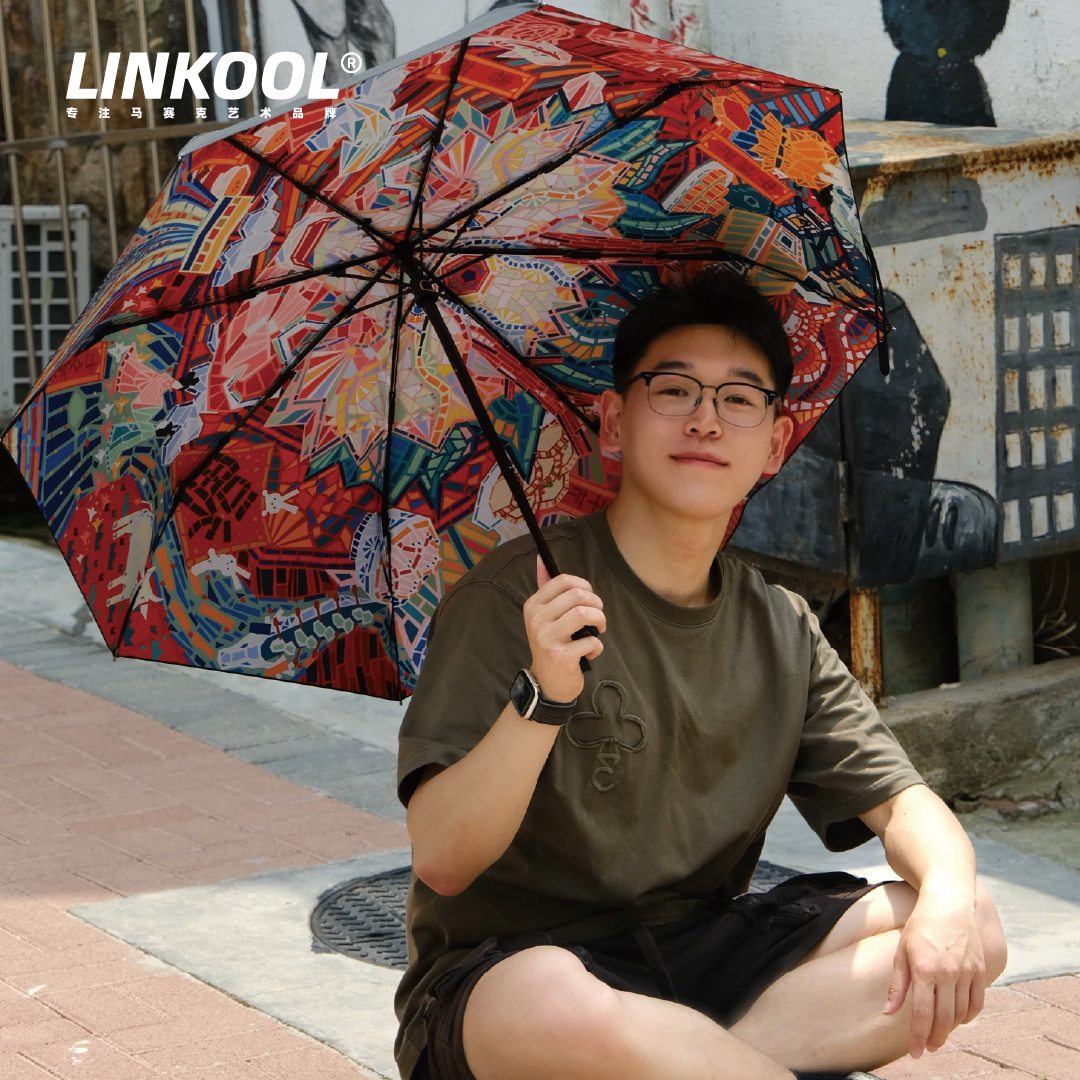 LINKOOL 川美黑胶晴雨伞
